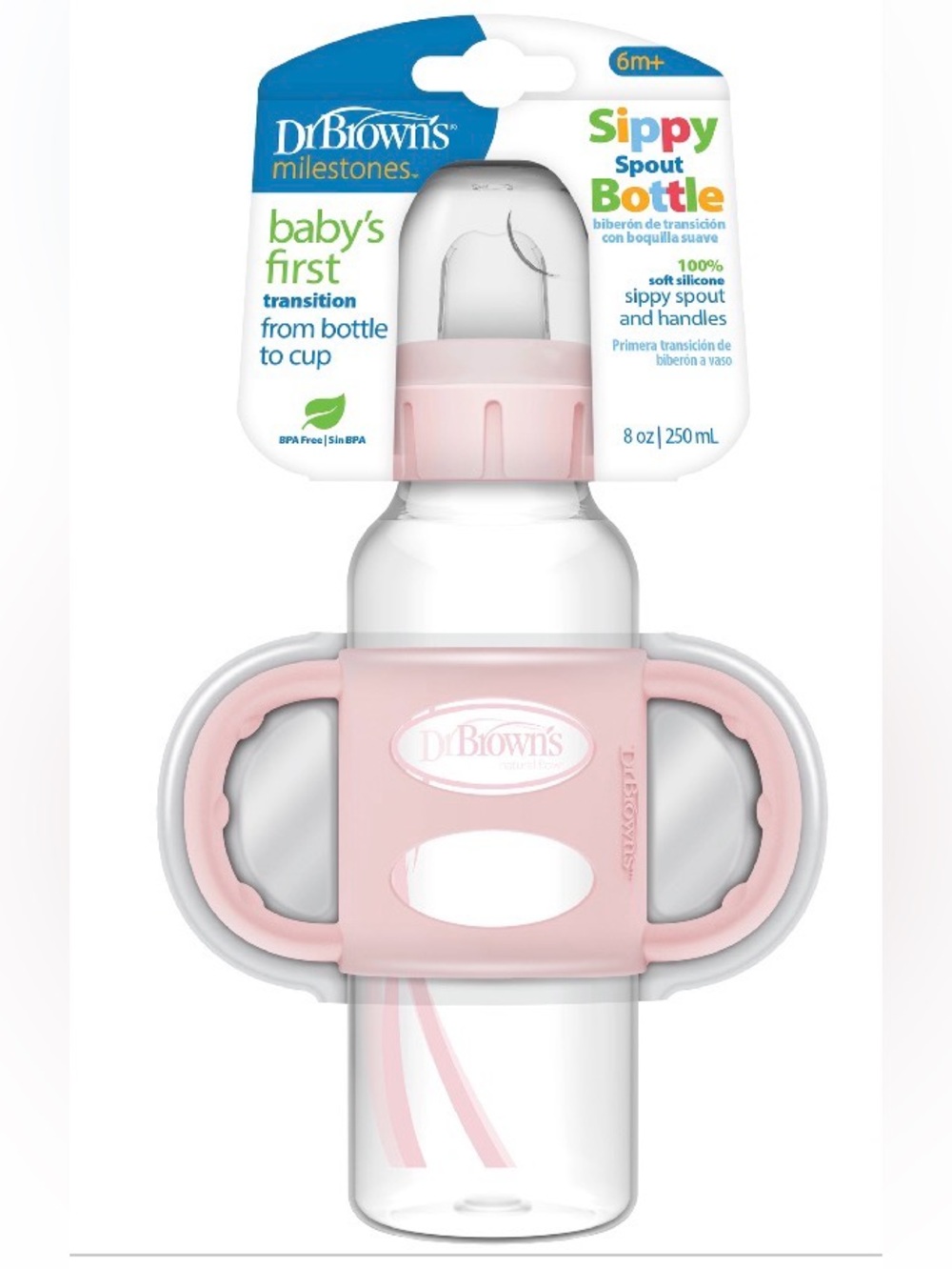 SIPPY SPOUT BOTTLE